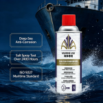 Marine Nano Anti-Rust Lubricant Spray, 2400H Salt Spray Resistance, Extreme Temperature -40°C~200°C Heavy-Duty Self-Repair Lubricant for Offshore Marine Mining Industrial Machinery - Image 3