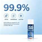 SM-PRO 9 Rapid Antibacterial Waterless Cleaner, Multi-Surface Universal Cleaning Spray for Home, Office, Catering & Public Premises - Image 3
