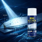 Global First Low-Pressure Manual Nano Anti-Fouling Spray Canister, Low VOC Visible Light NANO AM Coating for Ship Hulls & Yachts - Image 3