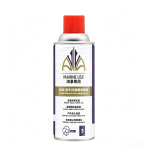 Marine Nano Anti-Rust Lubricant Spray, 2400H Salt Spray Resistance, Extreme Temperature -40°C~200°C Heavy-Duty Self-Repair Lubricant for Offshore Marine Mining Industrial Machinery
