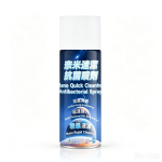 SM-PRO 9 Rapid Antibacterial Waterless Cleaner, Multi-Surface Universal Cleaning Spray for Home, Office, Catering & Public Premises