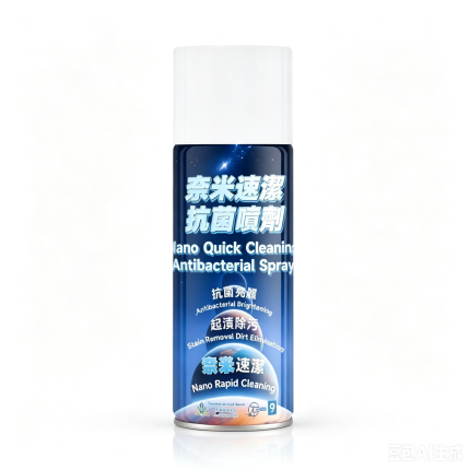 SM-PRO 9 Rapid Antibacterial Waterless Cleaner, Multi-Surface Universal Cleaning Spray for Home, Office, Catering & Public Premises